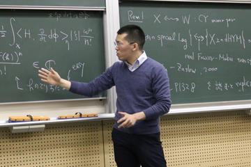 本学教員が大阪市立大学数学研究会特別賞を受賞