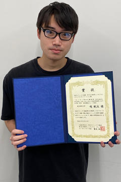 本学大学院生が日本セラミックス協会 第33回秋季シンポジウムでベストプレゼンテーション賞を受賞