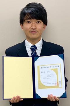 本学大学院生が第57回日本伝熱シンポジウム 特別オンラインセッションにおいて優秀プレゼンテーション賞を受賞