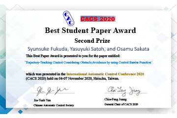 本学大学院生がCACS 2020 Best Paper AwardsにてBest Student Paper Award Second Prizeを受賞