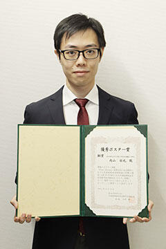 本学大学院生が第36回NPO法人 日本脳神経血管内治療学会学術総会にて受賞