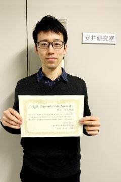 本学大学院生らが日本経営工学会 2020年秋季大会においてBest Presentation Awardを受賞