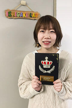 本学大学院生らが日本経営工学会 2020年秋季大会においてBest Presentation Awardを受賞