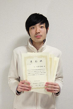 本学大学院生らが2020年演算増幅器設計コンテスト シミュレーションの部において上位入賞