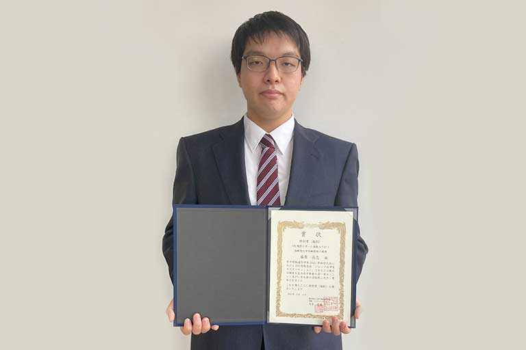 本学大学生が電子情報通信学会2021年総合大会 ジュニア&学生ポスターセッションにて特別賞(協創)を受賞