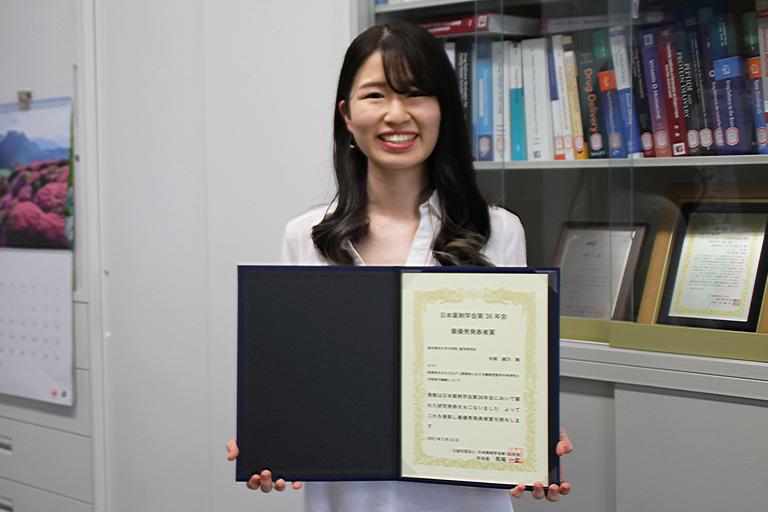 本学大学院生が日本薬剤学会第36年会において最優秀発表者賞を受賞