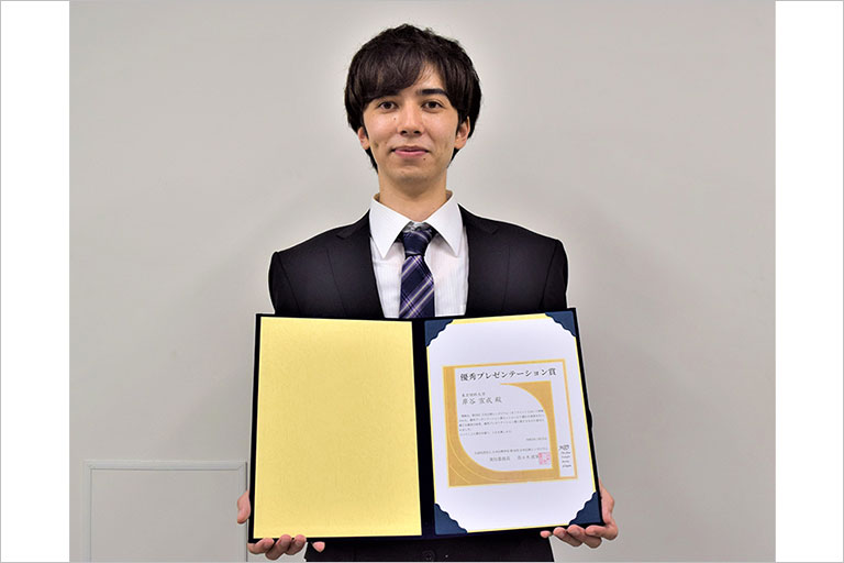 本学大学院生が第58回日本伝熱シンポジウムにおいて優秀プレゼンテーション賞を受賞