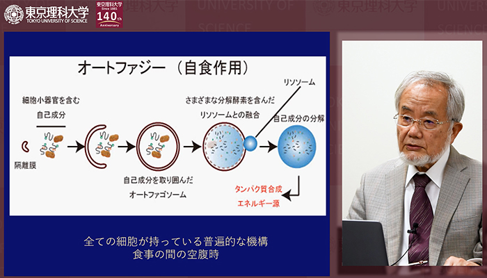 創立140周年記念講演会を開催(6/26)