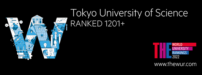 THE世界大学ランキング2022の「研究力」で国内私学3位の評価