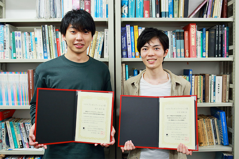 本学大学院生らが可視化情報学会において学生ベストプレゼンテーション賞を受賞