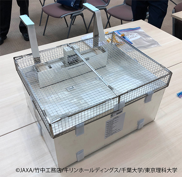 国際宇宙ステーション「きぼう」日本実験棟で世界初となる袋型培養槽技術による栽培実験を実施
