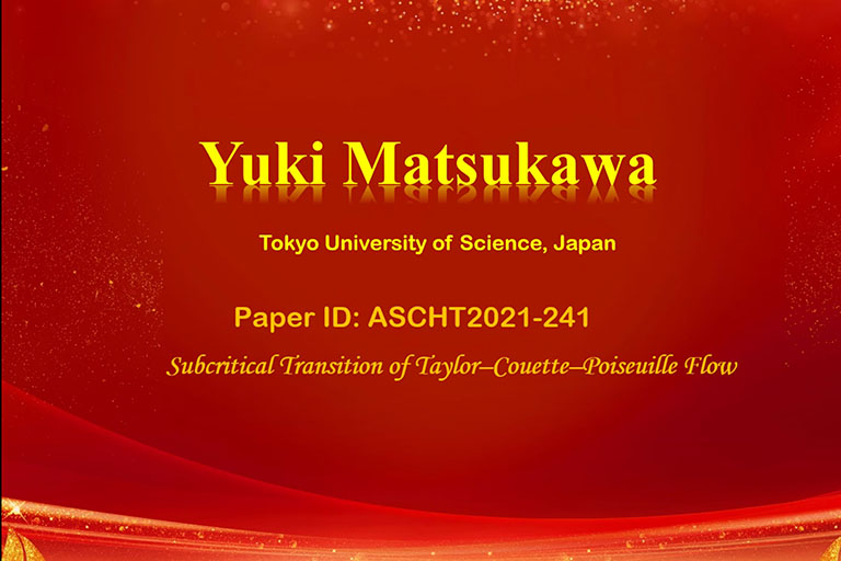 本学大学院生が第8回アジア計算熱流体力学シンポジウムにおいてBest Paper Awardを受賞