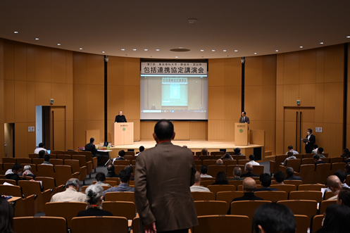 第2回 東京理科大学・野田市・流山市 包括連携協定講演会