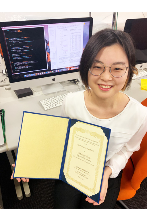 本学学生がNCSP'22 Student Paper Awardを受賞