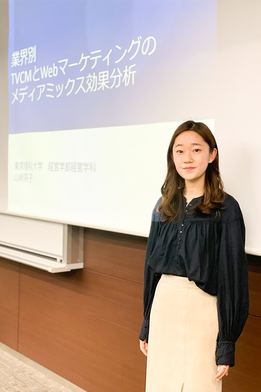 本学学生がマーケティング分析コンテスト2021 優秀賞を受賞