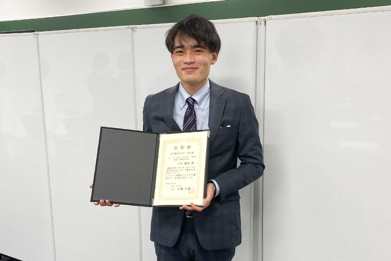 本学教員及び大学院生が第17回日本LCA学会研究発表会 優秀ポスター賞を受賞