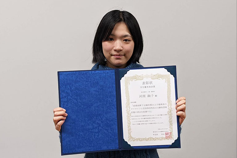 本学大学院生が第95回日本薬理学会年会 学生優秀発表賞を受賞