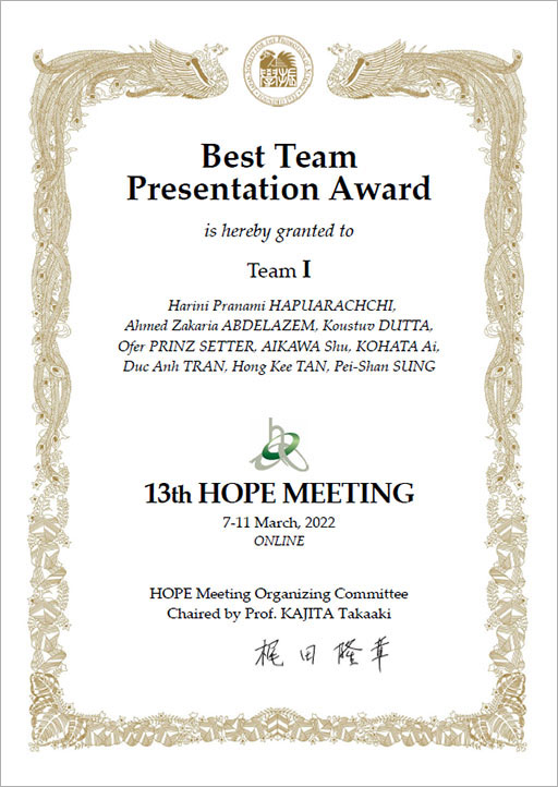 本学大学院生がJSPS 第13回HOPEミーティングに参加し、Best Team Presentation Award を受賞