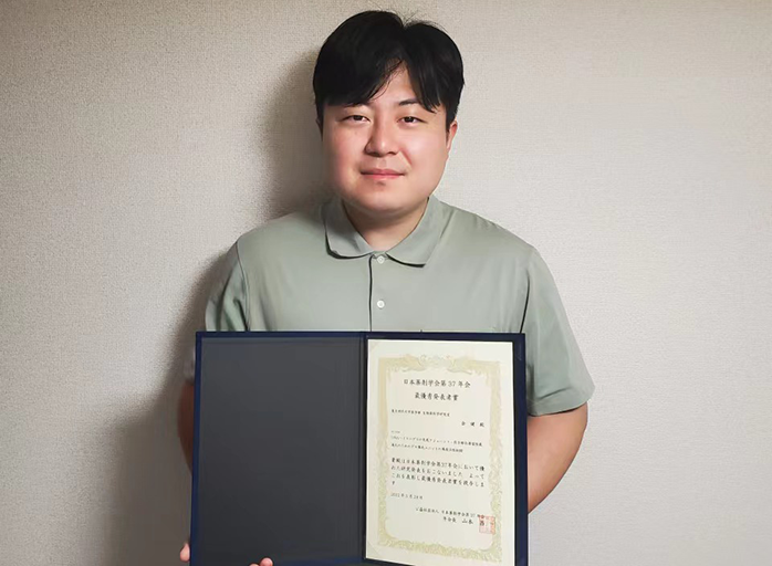 本学学生が日本薬剤学会第37年会 最優秀発表者賞を受賞