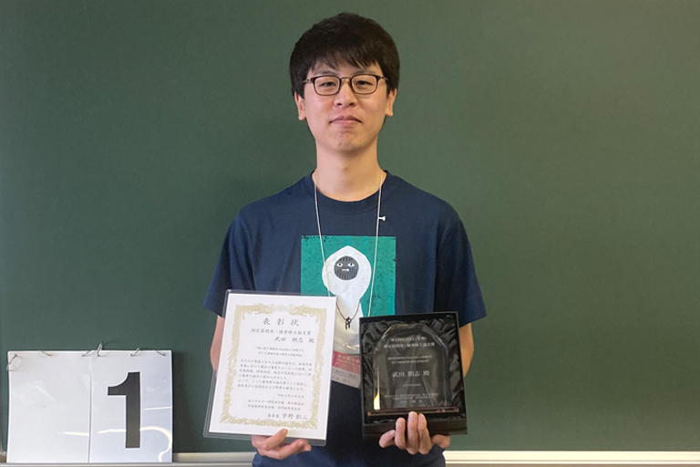 本学大学院生が第12回測定器開発優秀修士論文賞を受賞