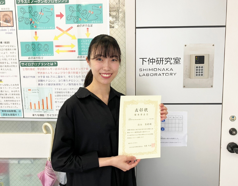 本学大学院生らが2022年度日本生化学会関東支部例会において優秀発表賞を受賞