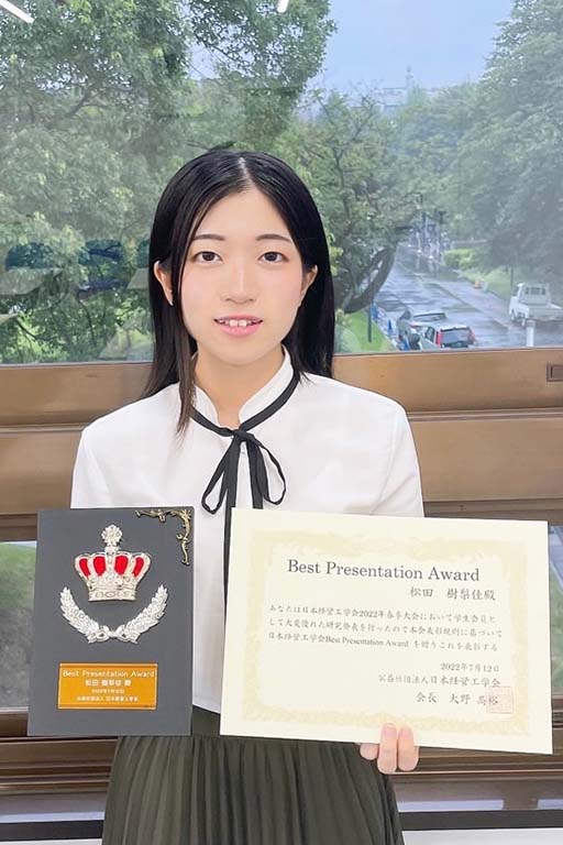 本学大学院生らが日本経営工学会 2022年春季大会 Best Presentation Awardを受賞