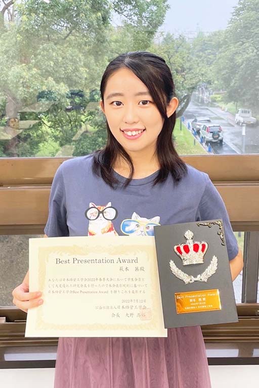 本学大学院生らが日本経営工学会 2022年春季大会 Best Presentation Awardを受賞