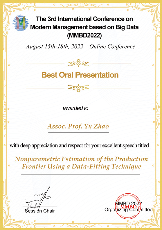 趙 宇助教がThe 3rd International Conference on Modern Management based on Big DataにおいてBest Oral Presentation Awardを受賞