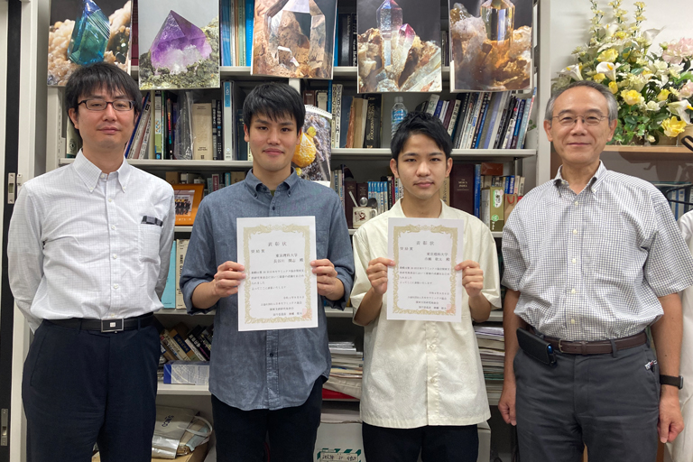 本学学生・大学院生らが第38回日本セラミックス協会関東支部研究発表会 奨励賞を受賞しました。