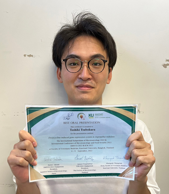 International Symposium of Mycotoxicology 2022において、Best Oral Presentation Awardを受賞