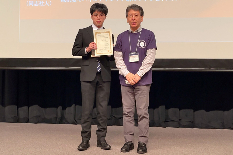本学大学院生が革新的無線通信技術に関する横断型研究会 MIKA2022 において若手部門 ポスター賞を受賞