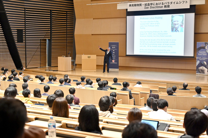 ノーベル賞受賞者による講演会について(10/24・開催報告)