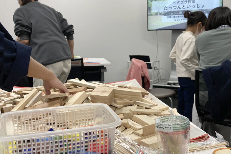 なるほど科学体験館イベント報告