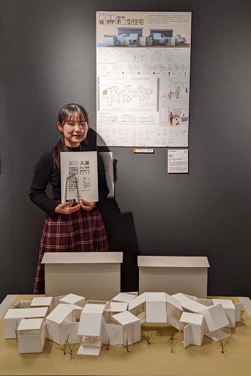 本学学生が2022年度 東京建築士会 住宅課題賞において最優秀賞を受賞