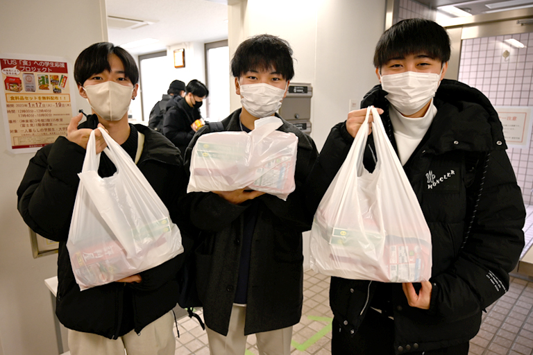 【開催報告】食料品無料配布「TUS「食」への学生応援プロジェクト」の実施について