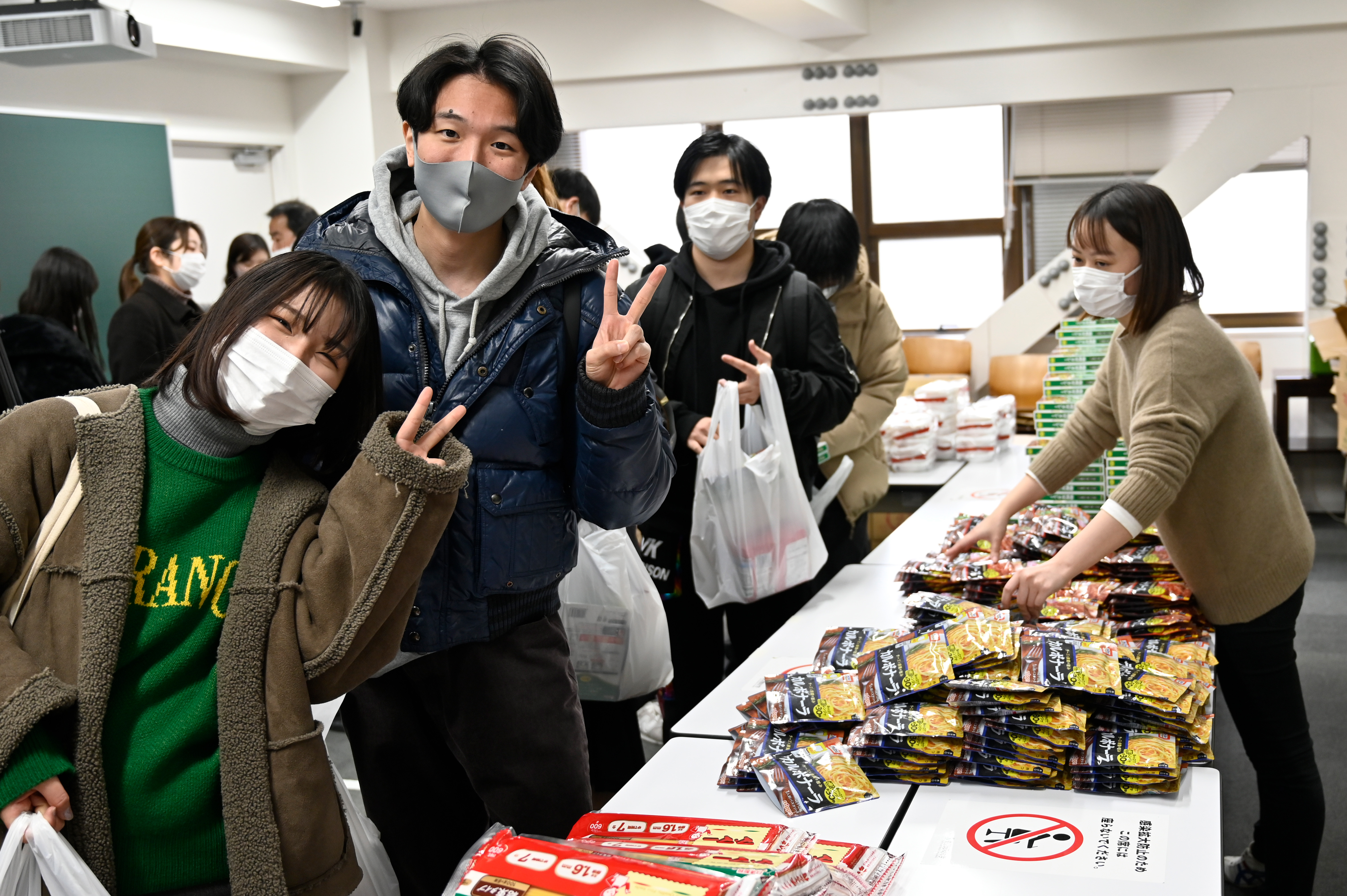 【開催報告】食料品無料配布「TUS「食」への学生応援プロジェクト」の実施について