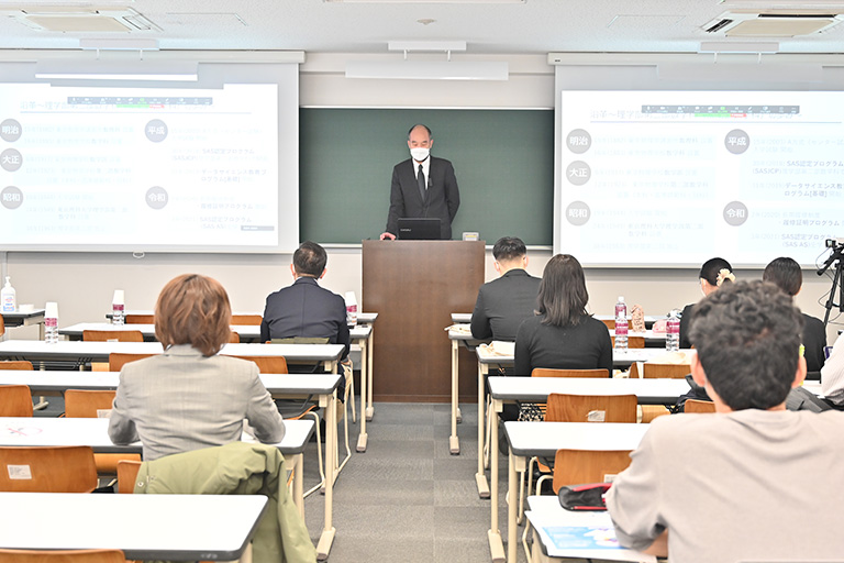 東京理科大学 データサイエンスセンター × SAS Institute Japan 株式会社 合同シンポジウムを開催(12/21開催報告)