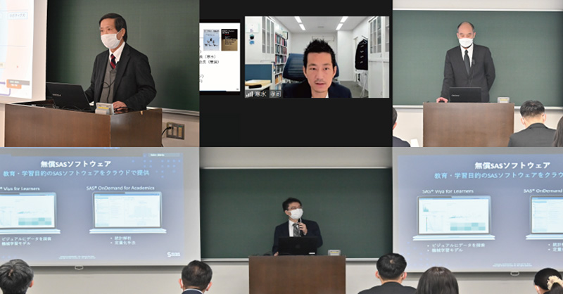 東京理科大学 データサイエンスセンター × SAS Institute Japan 株式会社 合同シンポジウムを開催(12/21開催報告 ...