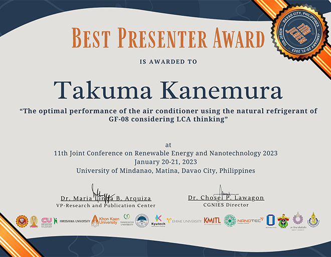 本学大学院生がThe 11th Joint Conference on Renewable Energy and NanotechnologyにおいてBest Presenter Awardを受賞