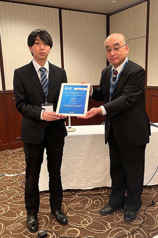 本学大学院生がEAI AICON 2022においてBest Paper Awardを受賞