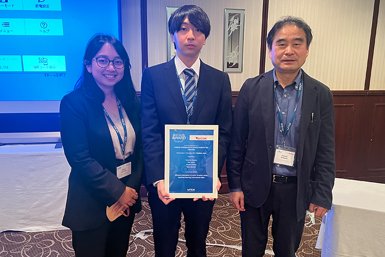 本学大学院生がEAI AICON 2022においてBest Paper Awardを受賞