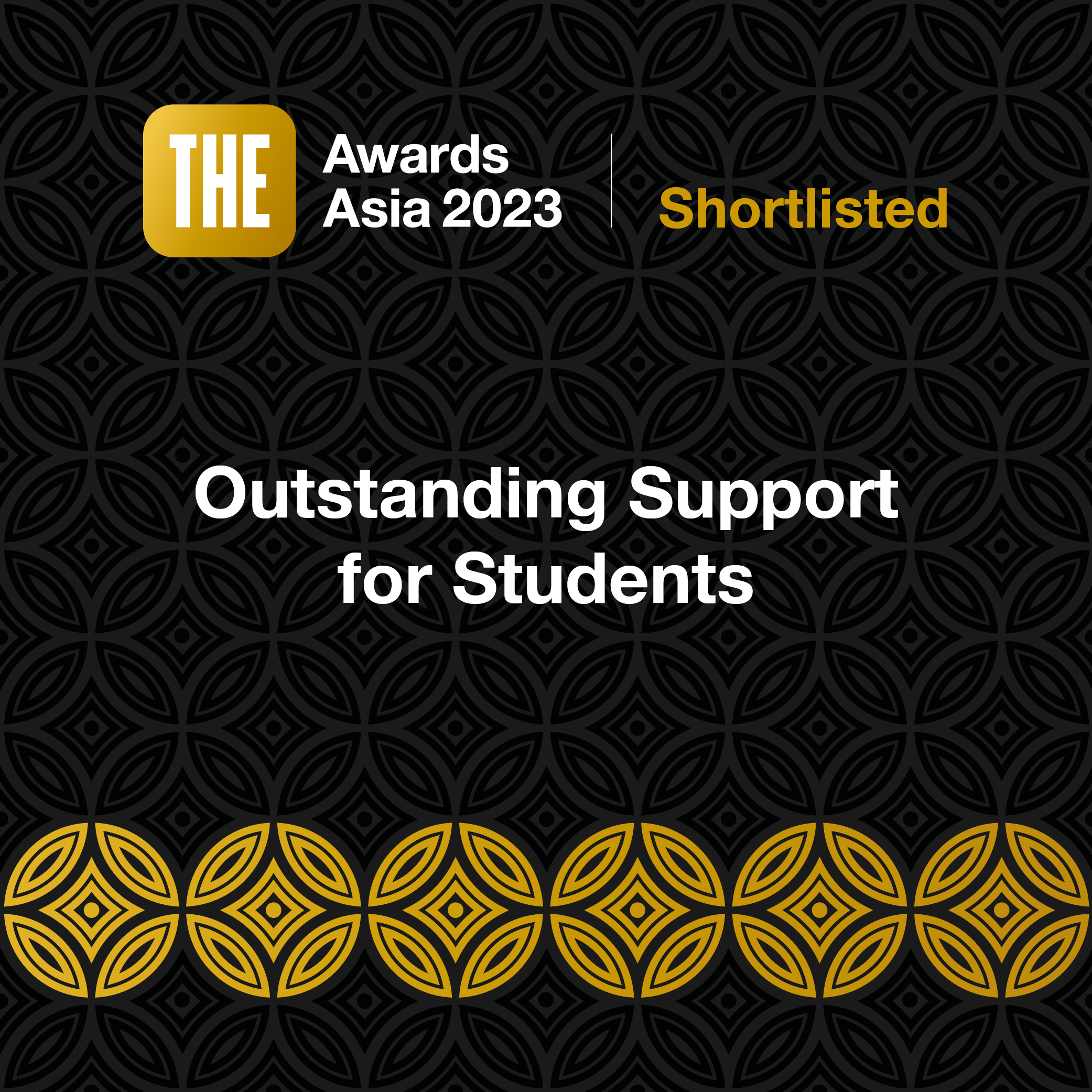 本学が「THE Awards Asia 2023」の最終選考候補に選出