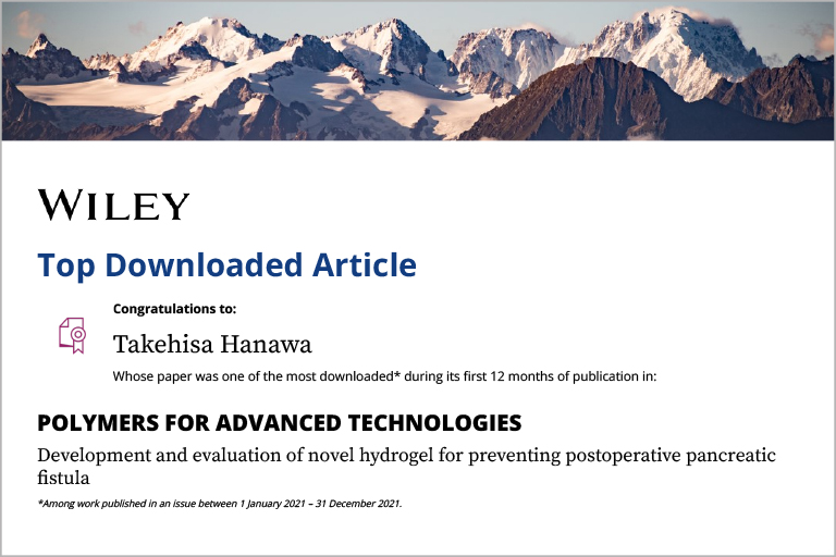花輪 剛久教授の論文がWiley出版『Polymers for Advanced Technologies』誌のTop downloaded authorsに選出