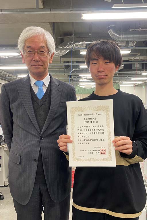 本学大学院生らが第62回学生員卒業研究発表講演会においてBest Presentation Awardを受賞