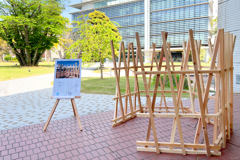 創域理工学部建築学科の学生を中心とした学生団体「利根運河シアターナイト実行委員会」が、展示空間を含めた作品インスタレーションとして「こだち」を展示