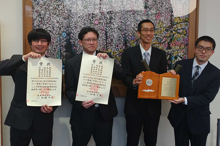 本学教員らが2022年度日本機械学会賞において「日本機械学会賞(論文)」他を受賞