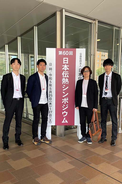 本学大学院生が第60回日本伝熱シンポジウムにおいて優秀プレゼンテーション賞を受賞