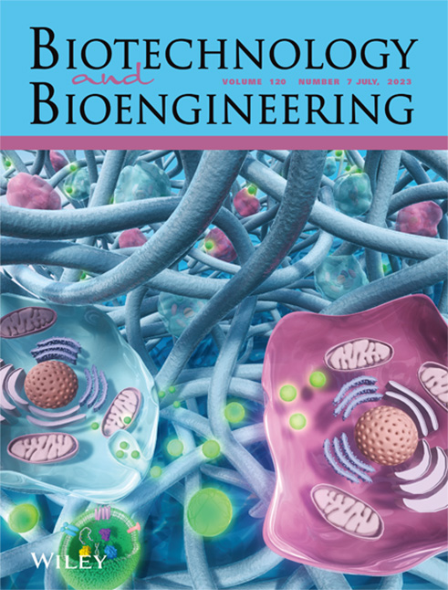 大塚 英典教授の学術論文がIOTECHNOLOGY AND BIOENGINEERING Front Coverに選出