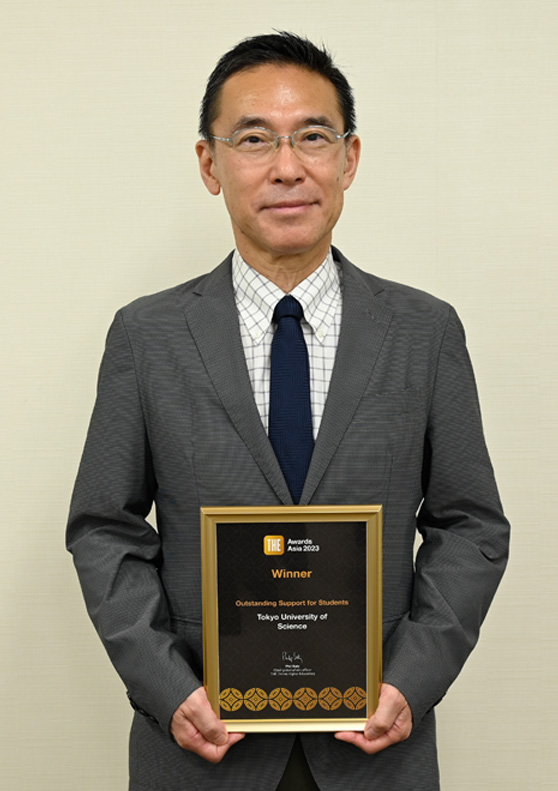 本学が日本の大学で初めてTHE Awards Asia 「学生支援部門」を受賞