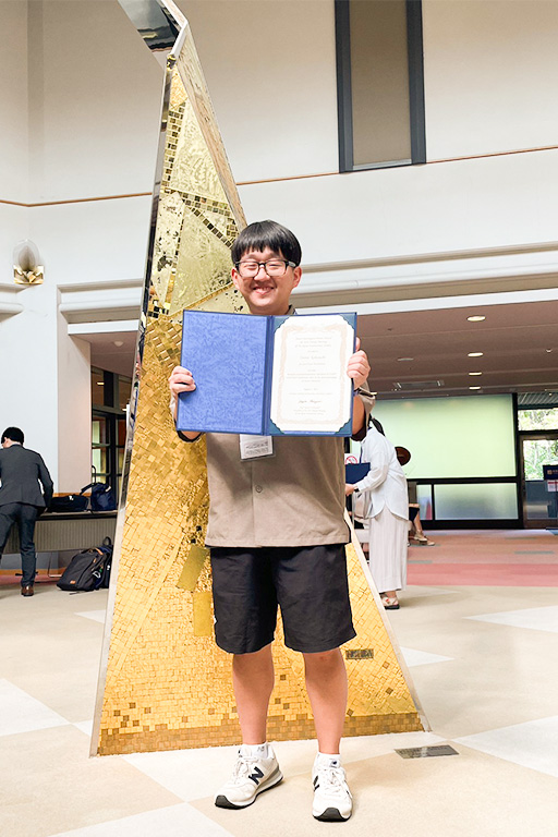 第46回日本神経科学大会において本学大学院生がジュニア研究者ポスター賞を受賞